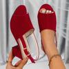 Frühlingsmode 2025 Übergröße Peep-Toe Schnallen-Plateausandalen - Bequem & Stilvoll