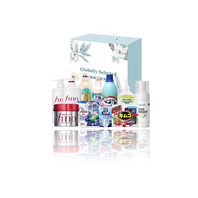 Yisanwei Premium Cleaning & Personal Care Gift Box