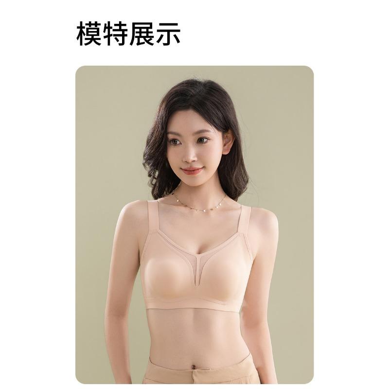 Seamless Ultra Thin Cup Bra For Large Bust Support
