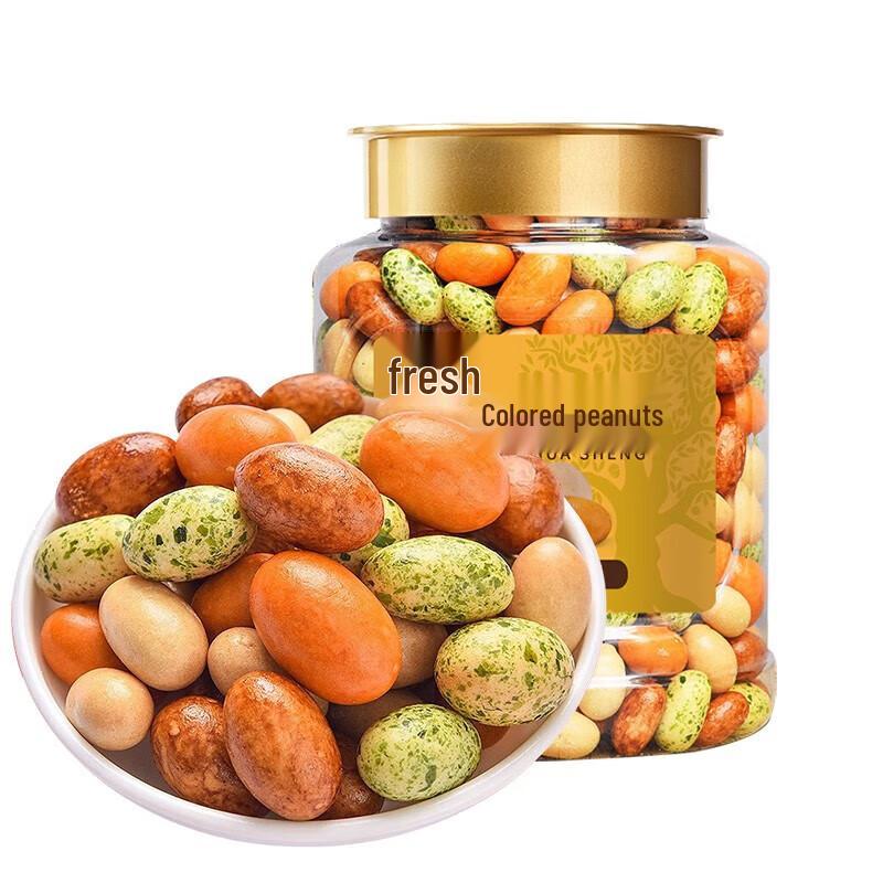 Xian Ji Colorful Peanuts