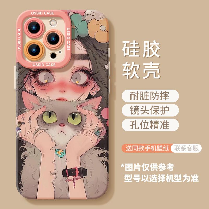 Cartoon cat girl Apple 11 mobile phone case iPhone11promax new 11 women's soft silicone  case