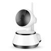 720P WiFi Smart IP Surveillance Camera Wireless IR Night Vision Security Camera