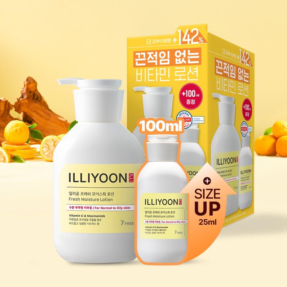 Illiyoon Fresh Moisture Lotion Refreshing Skin Smooth Body Care 350ml + 100ml Set