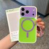 Applicable To Apple 17 Mobile Phone Case Candy Contrasting Color iPhone17Pro Anti-drop 16Pro Dopamine Fine Hole Magnetic Case
