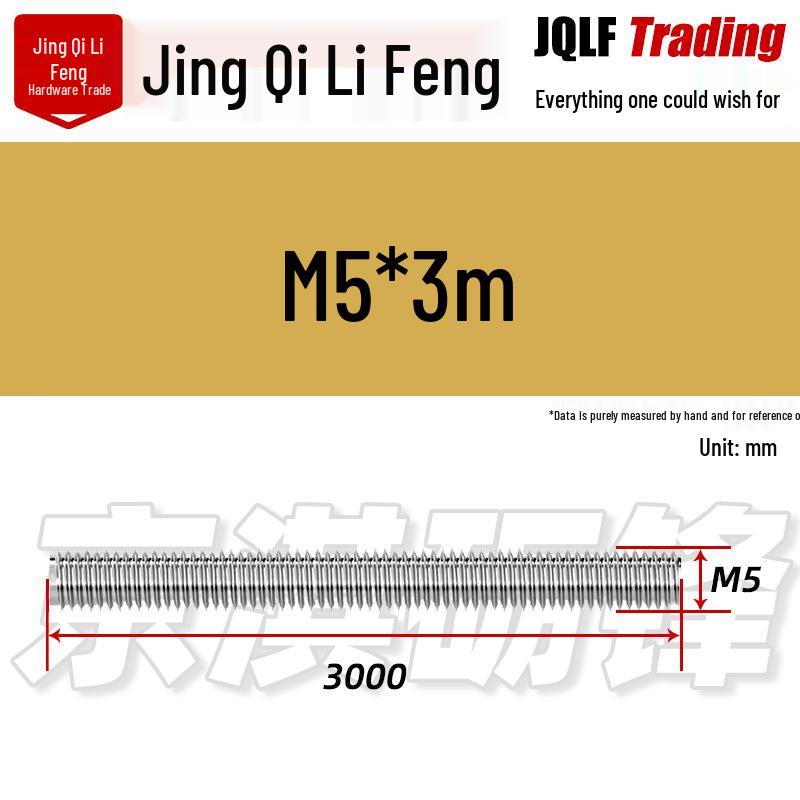 304 Stainless Steel Full Thread Rod, M8-M56, GB15389