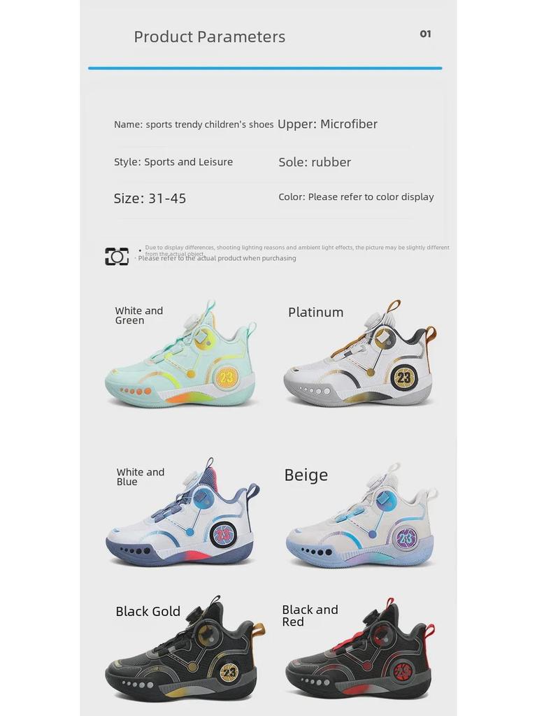 Men's Breathable Leather Basketball Shoes - Autumn/Winter Soft-Soled Sneakers, Free Shipping