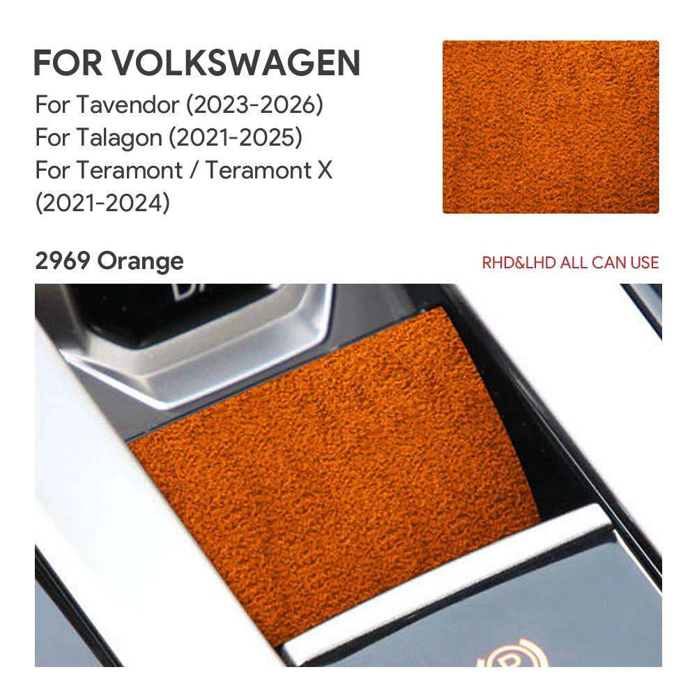 ABS Suede Leather Electronic Parking Brake Sticker For VW Teramont Talagon Tayron 2021-2026 Car Interior Handbrake Cover