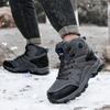 TUINANLE Men's Winter High-Top Cotton Shoes: Warm Velvet, Outdoor Mountaineering, Casual Sports Footwear.