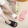 Bathroom bath special eva slippers women's indoor home toilet non-slip quick drying silent sandals men's home