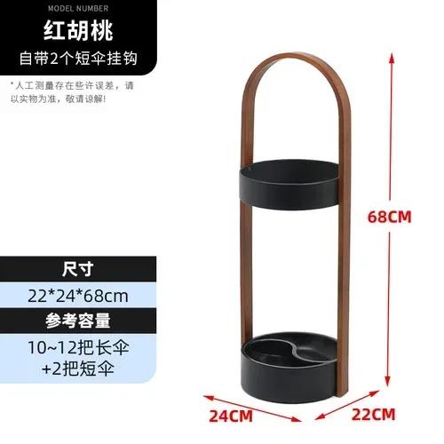 Creative Fashion Umbrella Stand Hotel Lobby Office Home Nordic Umbrella Holder Storage Organizer Umbrella Rack