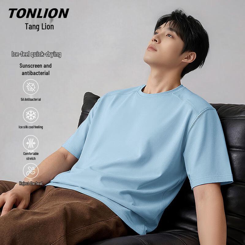 TonLion Men s 5A Antibacterial Quick-Dry Cooling Sport T-Shirt M