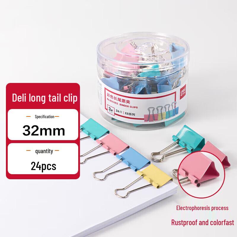 Deli 8553ES Binder Clips