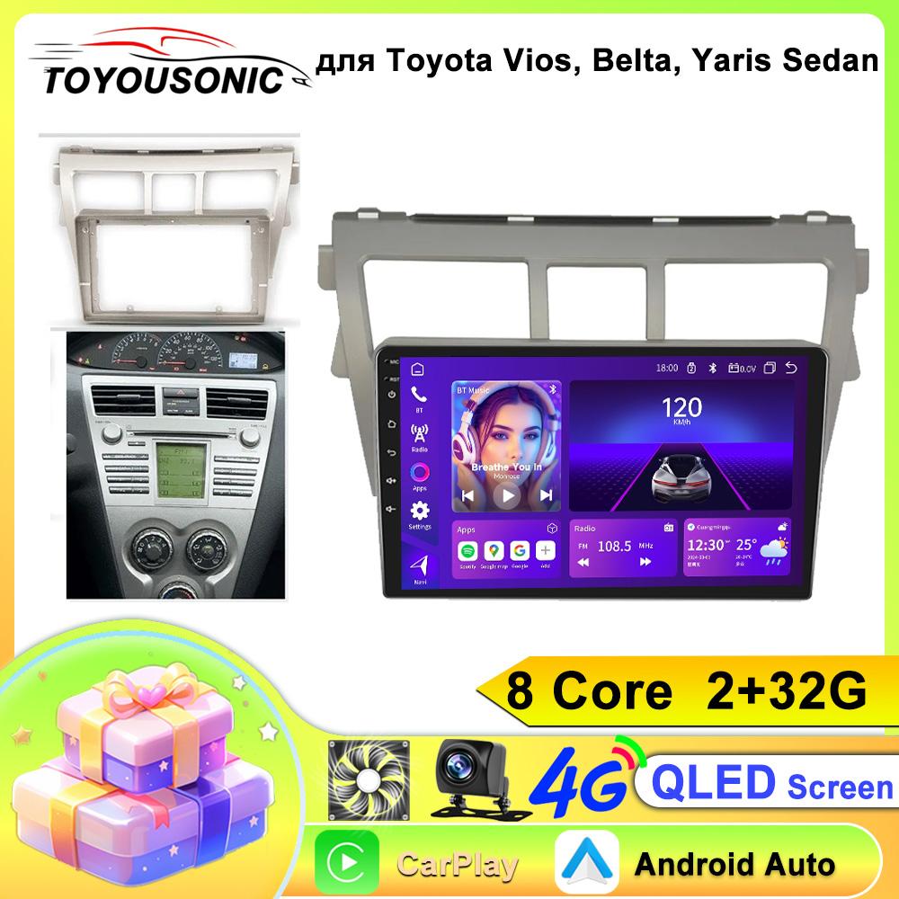 Car Android For Toyota Vios Yaris 2007 2008 -2012 GPS Navigation Auto Radio Multimedia Video Player Touch Screen 2DIN