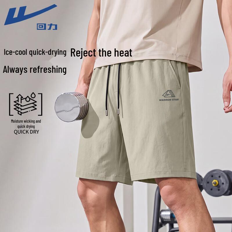 Warrior Men s Ice Silk Quick-Dry Sport Shorts M