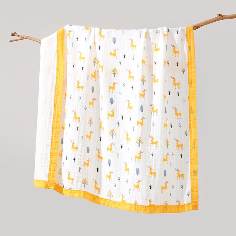 LISM Bamboo Fiber Baby Winter Quilt - Yellow Fawn