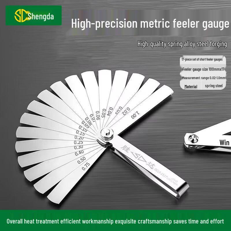 Shengda Stainless Steel High Precision Feeler Gauge Set