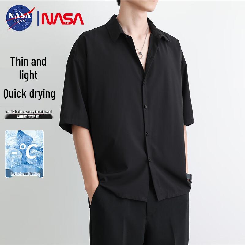 

NASA GISS Men s Ice Silk Short Sleeve Casual Shirt XL