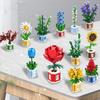 Rose Sunflower Daisy Building Blocks Model Toy Kids Gift – Decorate Surprise