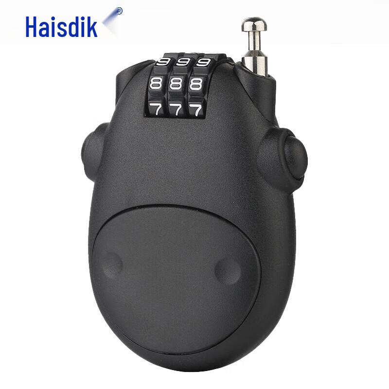 Haisidike HKC-544 Cartoon Cow Retractable Cable Lock