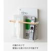 [Yamazaki] Storage Rack for Color Box, White, Approx. W30xD9.5xH18cm, tosca, Utilizes Color Box Screws, Small Item Storage, 5663