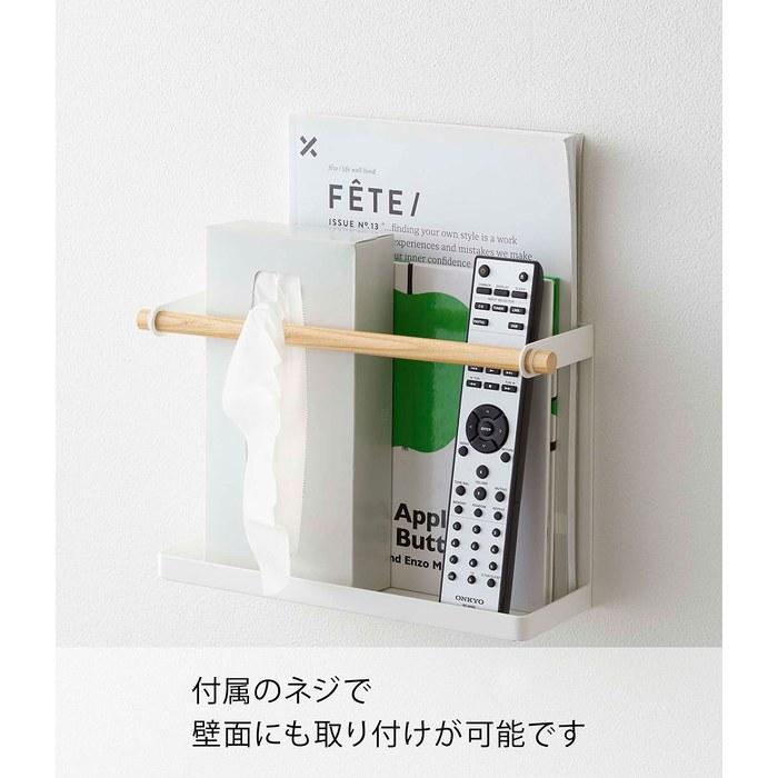 [Yamazaki] Storage Rack for Color Box, White, Approx. W30xD9.5xH18cm, tosca, Utilizes Color Box Screws, Small Item Storage, 5663