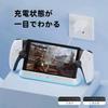 Charging Stand for PS Portal Release Charger for PS5 Portal Remote Player Rapid Charging Overcharging Prevention Protection PS5 PS Portable Remote