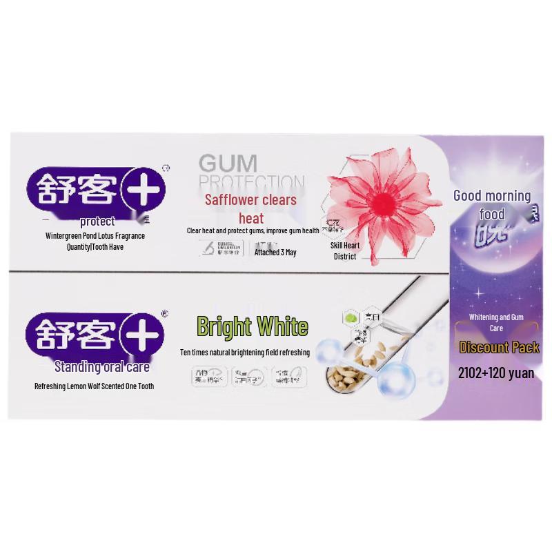 Shuke Brightening & Gum Care Toothpaste Value Pack