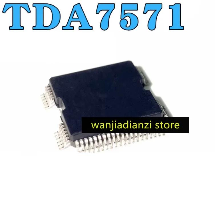 

New original imported TDA7571 package QFP-64 integrated circuit automotive computer board IC chip чорний