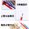 and Colored Pencil Set with Storage and 3 Patterned Perfect for and Perfect for and 72-Color Oil-Based Water-Based Bag, Sharpener, Colors. Beginners,