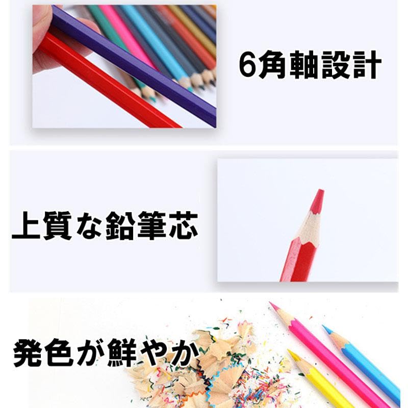 and Colored Pencil Set with Storage and 3 Patterned Perfect for and Perfect for and 72-Color Oil-Based Water-Based Bag, Sharpener, Colors. Beginners,
