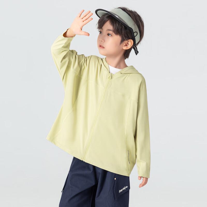 Dodojia Boy s Ice Silk Sun Protection Hooded Jacket 150