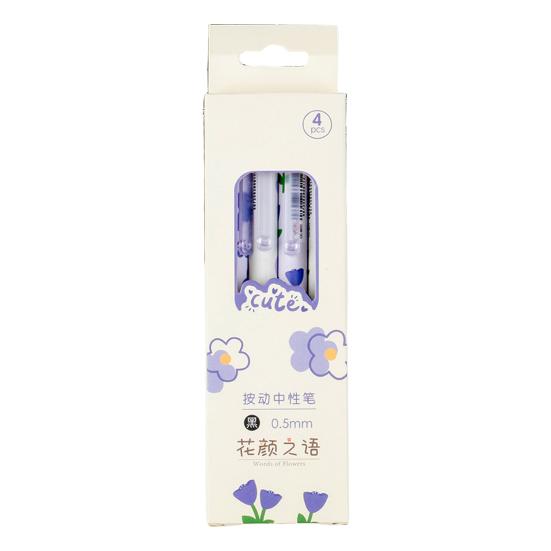 4Pcs/Set 0.5mm Gel Pen Press Quick Drying Black Ink Fine Point Stationery Flower Themed Plastic Writing Pen Office Supplies