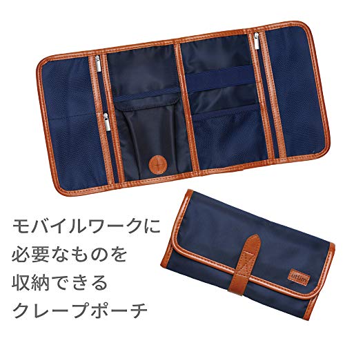 Sonic Crepe Pouch Utrim Navy UT-1276-K