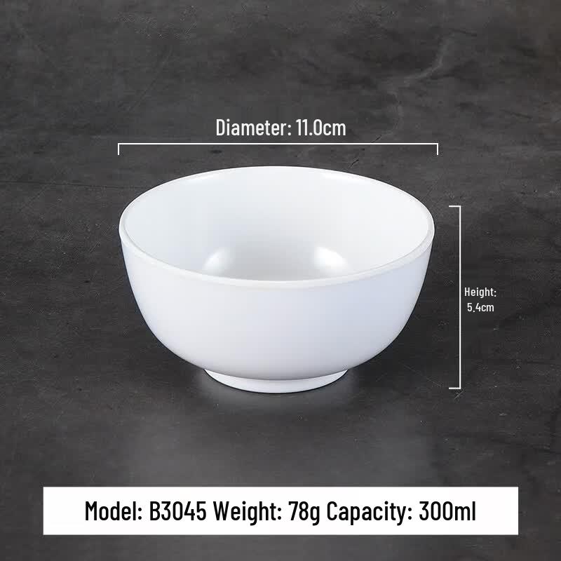 Melamine White Commercial Rice & Soup Bowls
