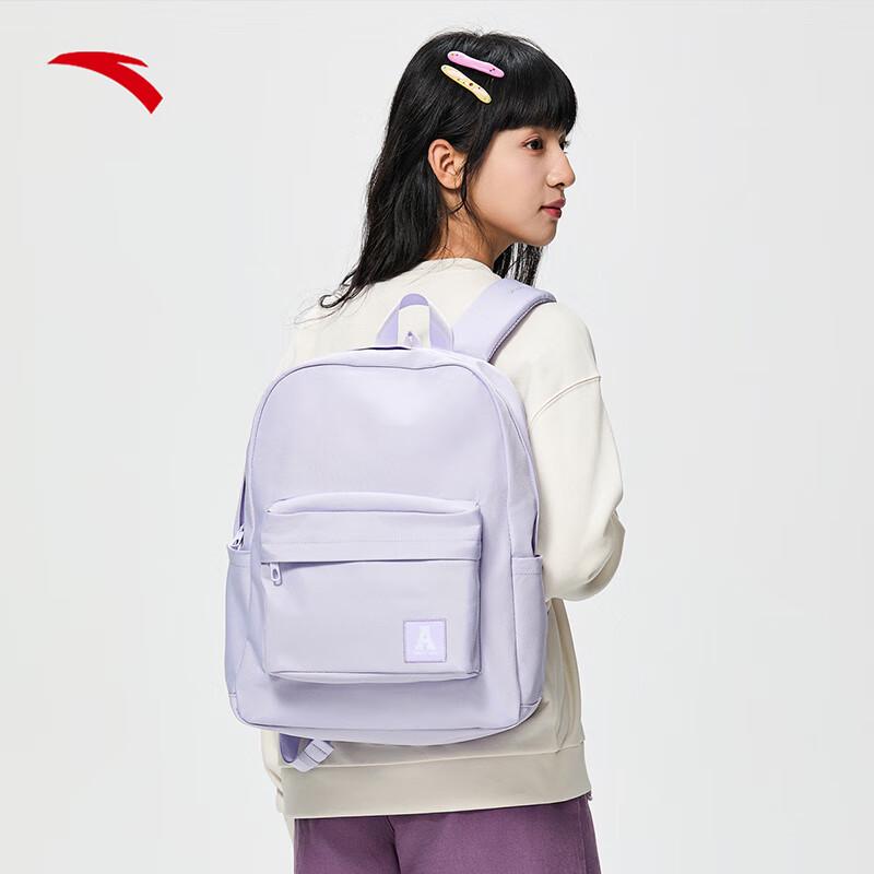 ANTA Multi-Compartment Everyday Backpack