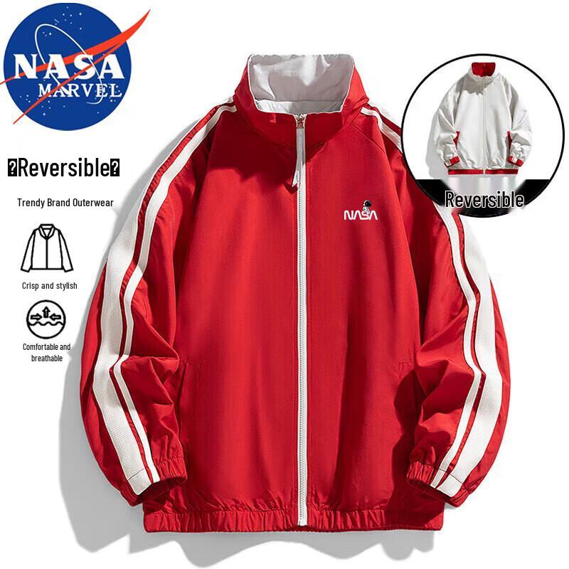 

Мужская двусторонняя куртка со стойкой NASA MARVEL 3XL