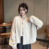 Women S Solid Single Breasted Long Sleeve Loose Short Coat