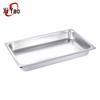 Stainless Steel Rectangular Food Pan