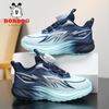 Spring 2026 new mesh breathable medium and large children's soft-soled girls running shoes