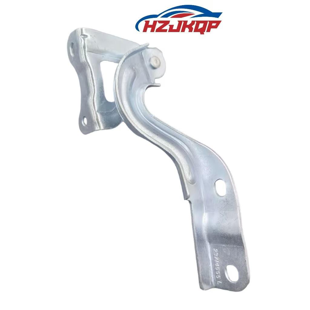 Compatible Hood Hinges for Wuling Hongguang Mini/E50, Part Numbers 23714555/23714557