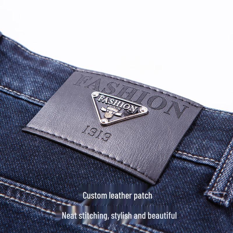 Hodo Herren Baumwollmischung Stretch Casual Jeans