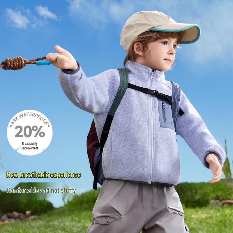 ASK JUNIOR Kids' Solid Stand Collar Fleece Jacket