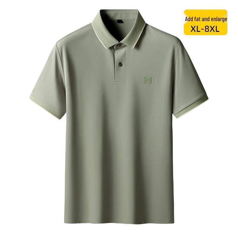 Men's Plus Size Summer Short Sleeve Polo Shirt