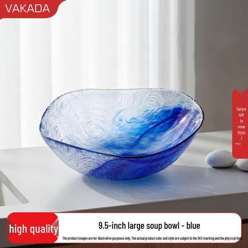VAKADA 9.5-inch Tempered Glass Serving Bowl