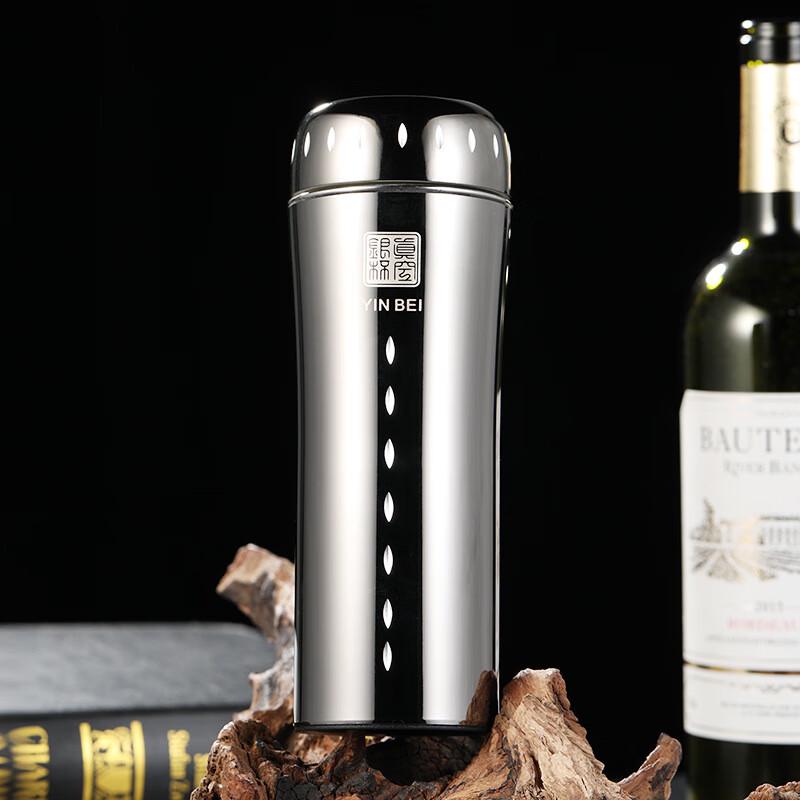 ZISIZ Silver-lined Vacuum Insulated Tea Cup 301-400mL