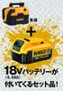 DeWalt Cordless Vacuum Dust Power Air HEPA Dust Collection DCV580M1 (DEWALT) Cleaner, Collector, Tool, Tool, Wet/Dry Use, Filter, System, 18V, 4Ah,