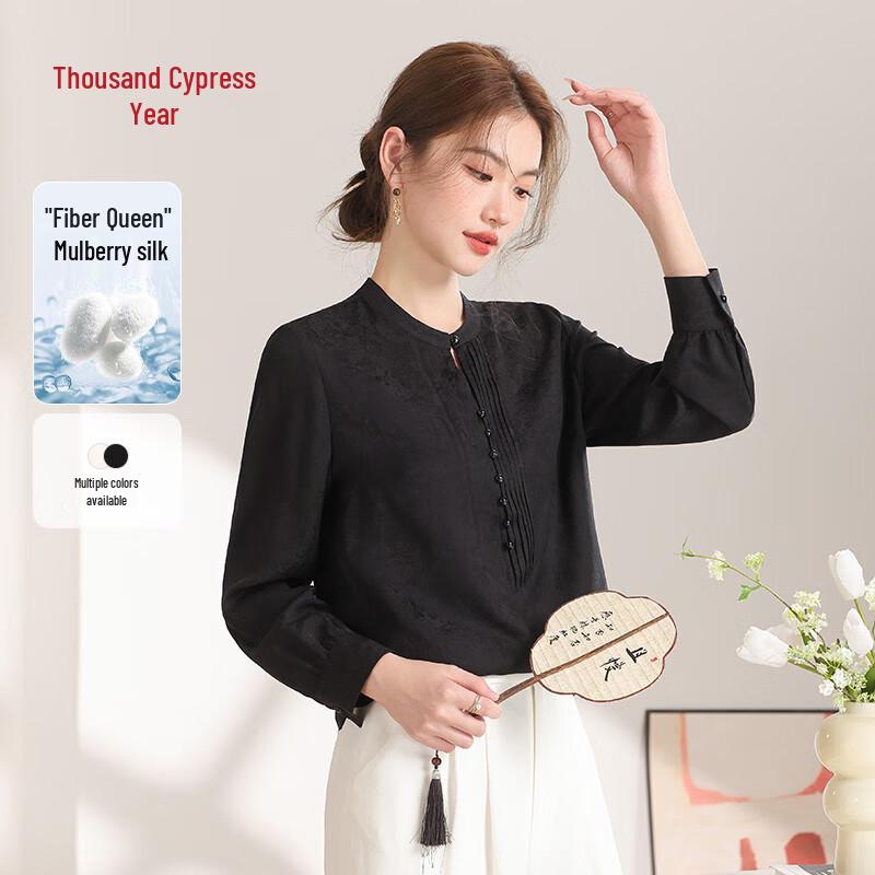 

Women s Elegant Retro Silk Blend Stand-Collar Blouse L