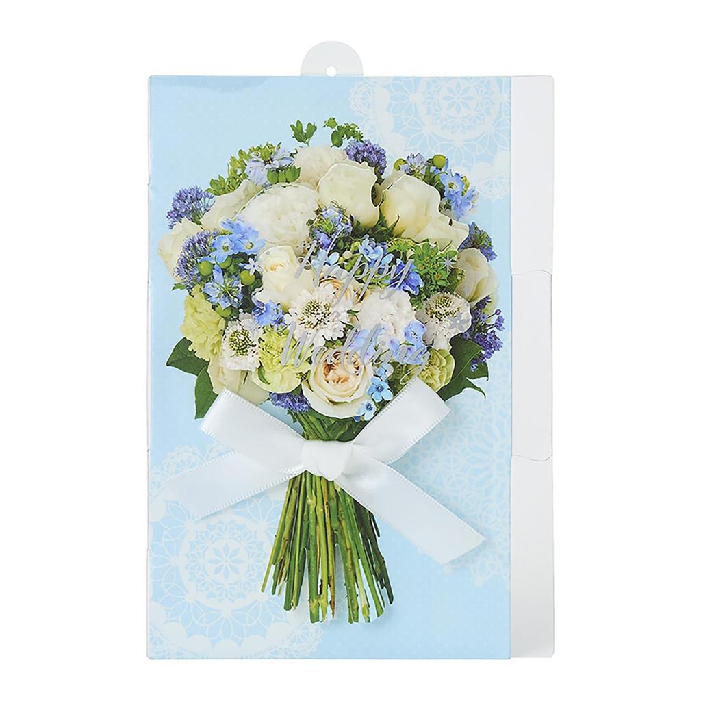 Sanrio Wedding Bouquet Message Card 656101