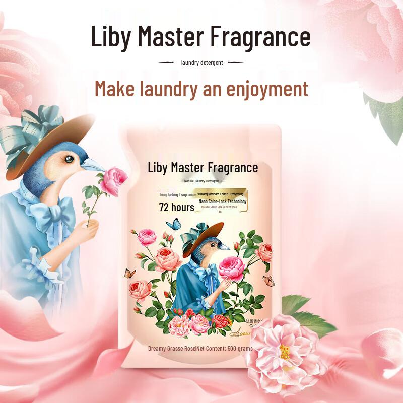 Liby Master Fragrance Laundry Detergent - Rose Scent Refill