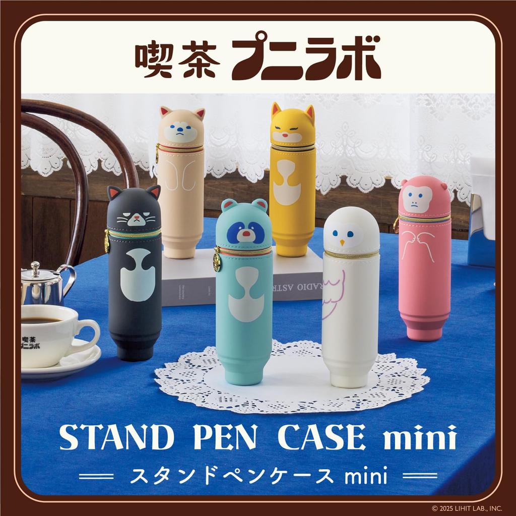 LIHIT LAB Cafe Puni Lab Stand Pencil Case Mini Pon A8811-3